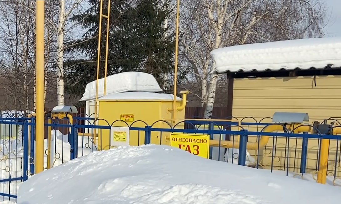 https://pskov.profgazservis.ru/storage/app/uploads/public/65b/b29/d03/65bb29d0306c3352563946.jpg