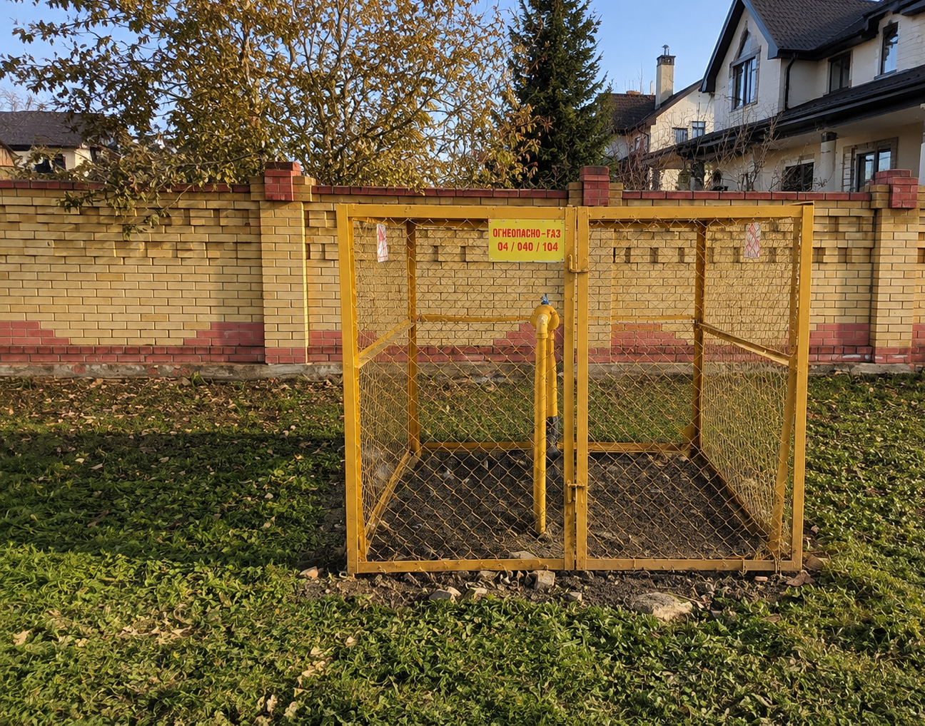 https://pskov.profgazservis.ru/storage/app/uploads/public/6a2/16e/168/6a216e168aa42751046780.png