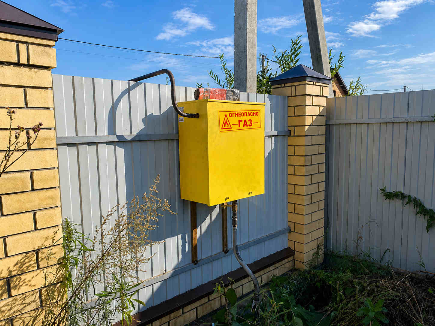 grpsh-na-zabore-chastnogo-doma.jpg