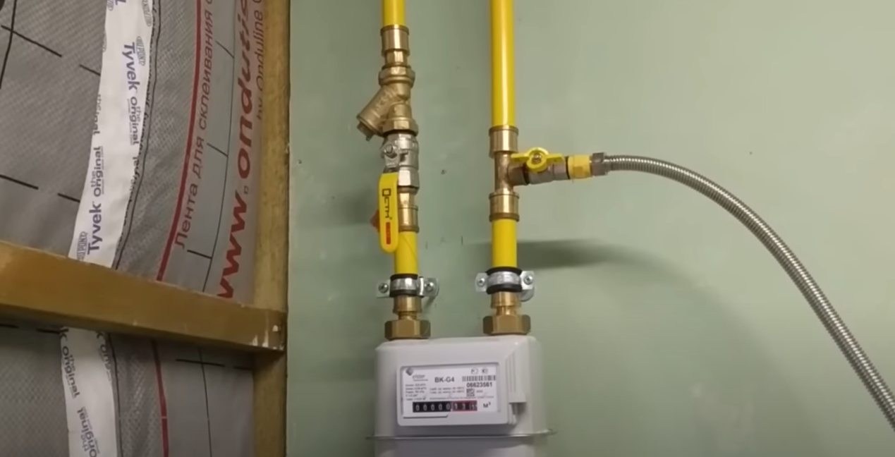 https://pskov.profgazservis.ru/storage/app/uploads/public/644/65c/3f8/64465c3f8d123557262630.png