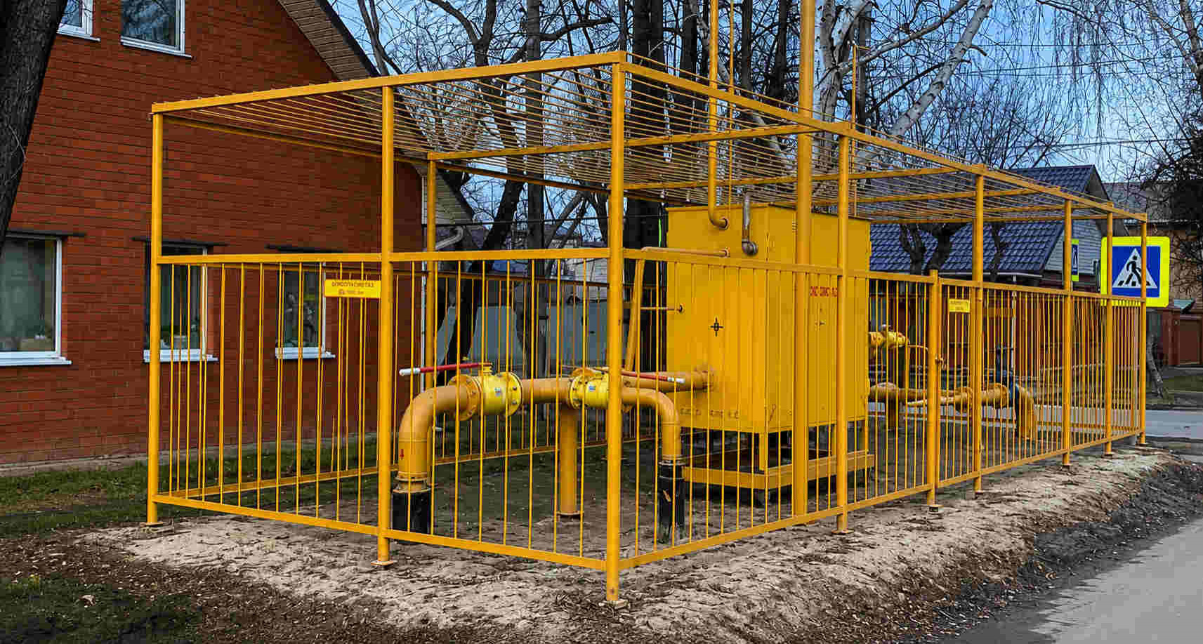https://pskov.profgazservis.ru/storage/app/uploads/public/6a6/199/a5b/6a6199a5b33b5649718486.jpg